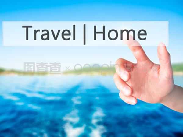 一键启程 模糊背景下的旅游业务转型新机遇